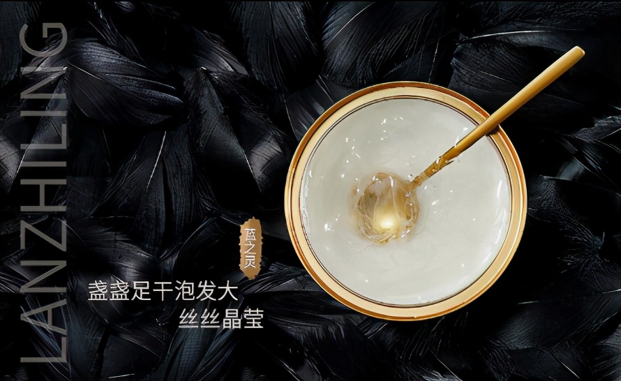 燕窩有真有假，你知道怎么選嗎？