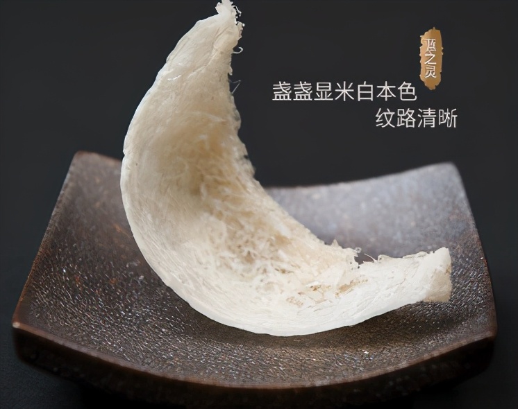 燕窩有真有假，你知道怎么選嗎？